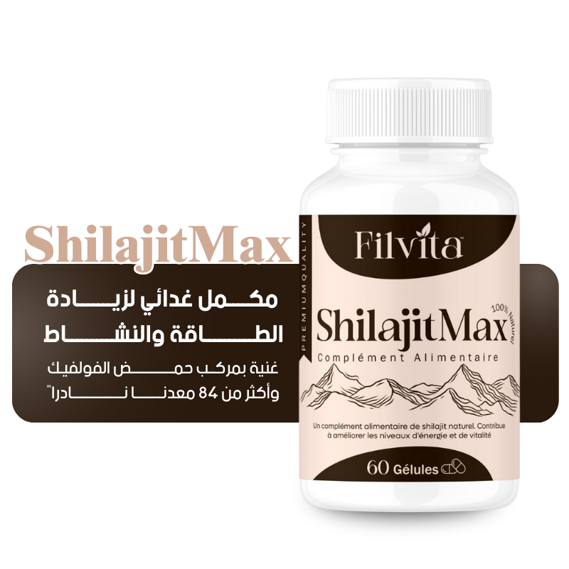 ShilajitMax
