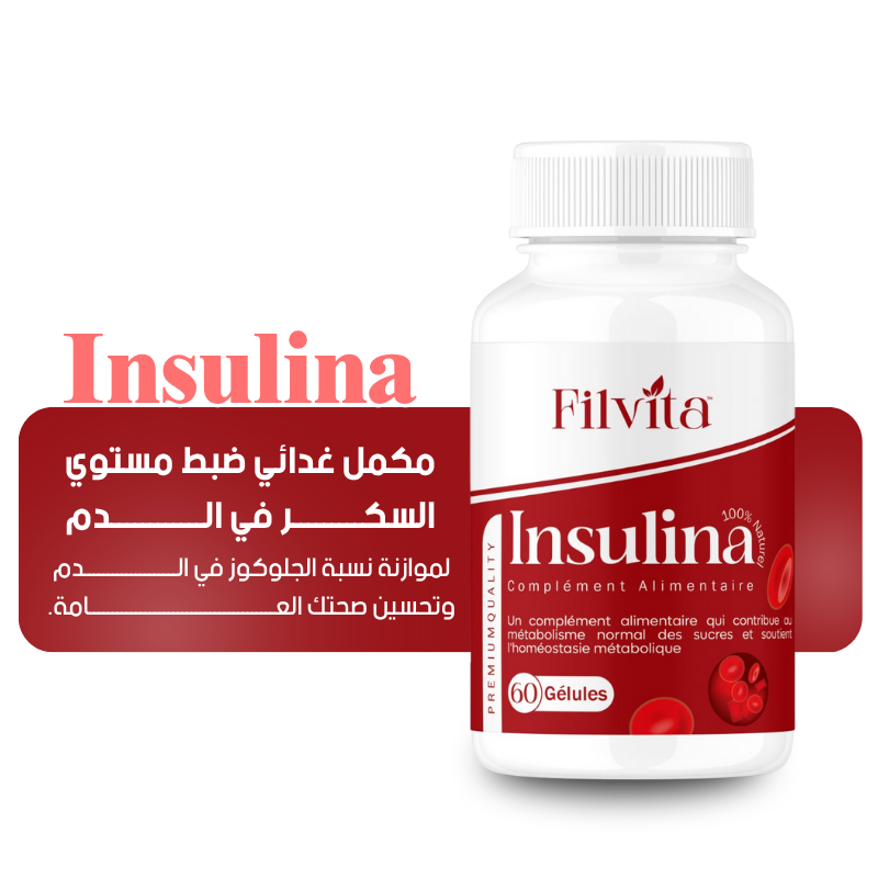 Insulina