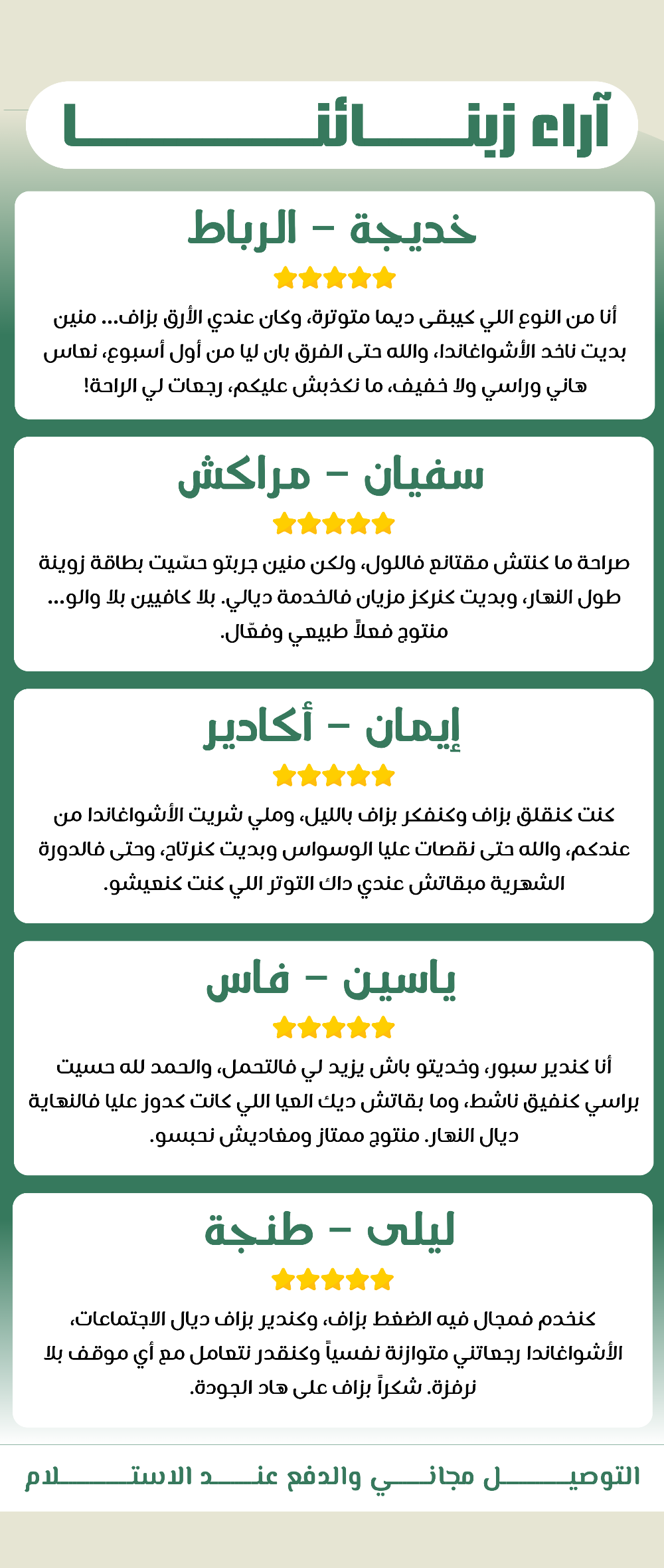 Pure Ashwagandha | filvita.ma المكملات الغذائية https://filvita.ma/wp-content/uploads/2025/06/cropped-Filvita-–-مكملات-غذائية-طبيعية-لتحسين-الصحة.png Pure Ashwagandha | filvita.ma المكملات الغذائية